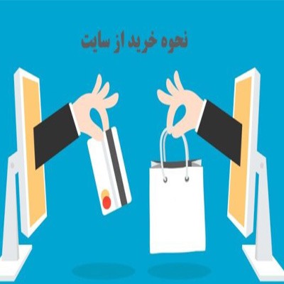 خرید ویپ - خرید ویپ در کرج - خرید ویپ کرج